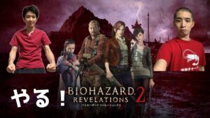 【バイオハザードリベレ２】#クリア後2　レイドモードをやっていく！【顔出し実況】