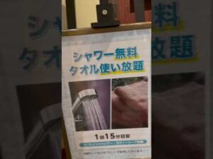 🥷待望の❗️リアルバイオハザード3❗️🥺💦