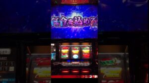 バイオハザード7 醍醐味 脳汁分裂演出！#Shorts