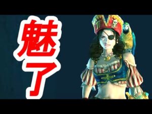 バイオハザードのインパクトがある隠しコスチュームBEST10