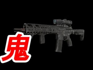 バイオハザードの最強マシンガンBEST10