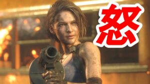 バイオハザードの超絶かっこいい射撃シーンBEST10