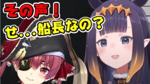 バイオハザードでまさかのマリン船長を発見するイナニス【ホロライブEN | 日本語字幕 | 宝鐘マリン】