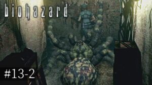 まﾞまﾞまﾞまﾞっ【バイオハザードHDリマスター】Part13-2