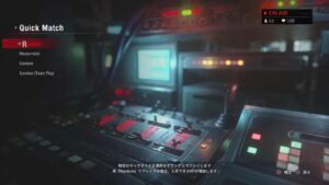 【バイオハザードレジスタンス】MMの練習