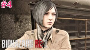 また‼救われた。。【バイオハザードRE2  Z Version】#4【レオン編】