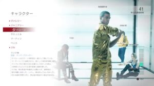 バイオハザードレジスタンス　b4b発売前に下手くそなサバ配信