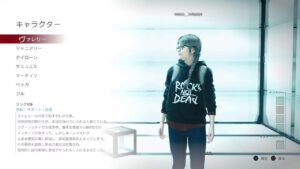 バイオハザードレジスタンス　まったりと