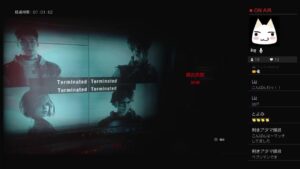 のんびり配信！［バイオハザードレジスタンス］＃505