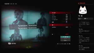 のんびり配信！［バイオハザードレジスタンス］＃522