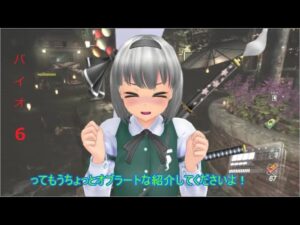 個性的な者達のバイオハザード6【ゆっくり実況】