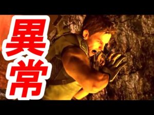 バイオハザードの思わずツッコミたくなるシーンBEST10