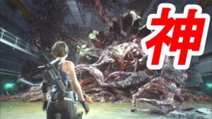 バイオハザードの戦っていて楽しすぎる敵BEST10