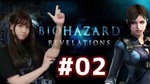 【バイオハザードリベレーションズ　(BIOHAZARD REVELATIONS)　】YARU!!!!yo!!