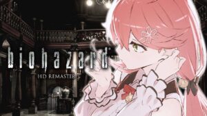 【 バイオハザード HDリマスター 】完全初見！クリアまで(?)バイオハザァァァド！！！！【ホロライブ/さくらみこ】