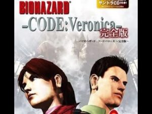 PS2　バイオハザード コード:ベロニカ 完全版