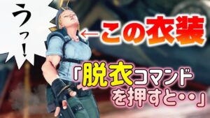 【こんな作品まで！】バイオハザードが「ゲスト出演」したゲーム集！！【RESIDENT EVIL】