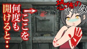 【バイオハザード】ゾッとする恐怖の「小ネタ」９選・・！【RESIDENT EVIL】