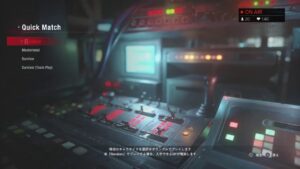 バイオハザードレジスタンス