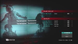 [夜レジ]バイオハザードレジスタンス