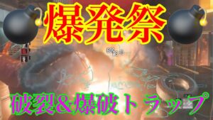 [バイオハザード レジスタンス]全員吹っ飛びまくりの爆発祭開催！！とても賑やかな試合
