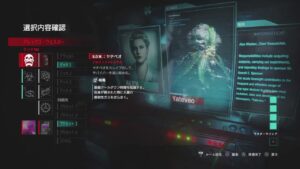 [昼レジ自由参加カスタム]バイオハザードレジスタンス