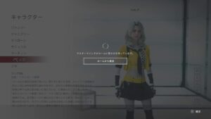 【バイオハザード レジスタンス】～大会裏配信～