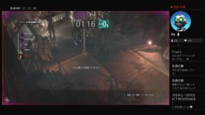 バイオハザードレジスタンス。大会