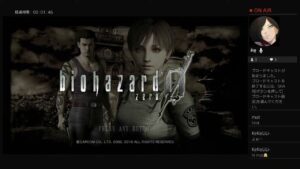 バイオハザード0 HD REMASTER
