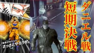 [バイオハザード レジスタンス]負け濃厚な状況下で、1発逆転勝利を掴み取れ！！