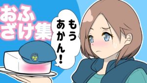 【バイオ】ゲーム内の「ふざけた」要素16連発!!【RESIDENT EVIL】
