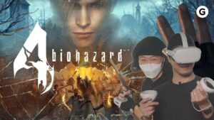 バイオハザード4のVRが恐ろしいはずだけど、なんかワイワイできて楽しい「実況プレイ」