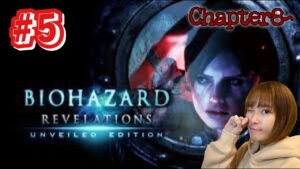 【バイオハザード】#5 船転覆しましたけど！？【リベレーションズ】