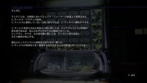 (声あり)バイオハザード6【参加はフレンドさんのみ】