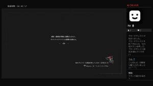 バイオハザードレジスタンス　73回目
