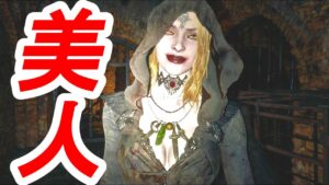 バイオハザードの超絶美しい敵BEST10