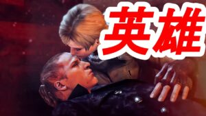 バイオハザードの最強タッグBEST10
