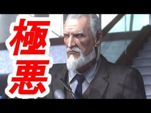 バイオハザードのあまり知られていない超絶悪人キャラBEST10