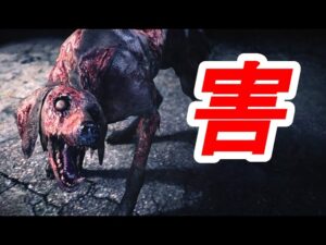 バイオハザードのマジで厄介な敵クリーチャーBEST10