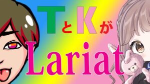 PS5【バイオハザードレジスタンス】TとKがラリアットfeat.ぴんくうさぎ☆BIOHAZARD RESISTANCE LIVE 1080p