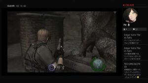 RE4 バイオハザード4 本編［初見プレイ］