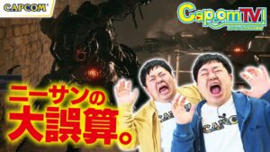ニーサンが工場エリアへ突入！『バイオハザード　ヴィレッジ』カプコンTV！