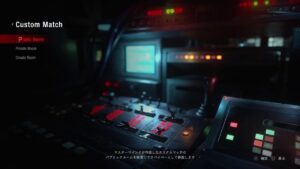 バイオハザードレジスタンス　怨敵たちとカスマ後適当に遊ぶ