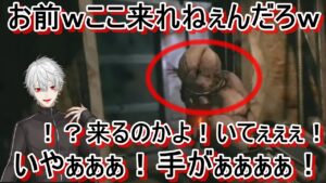 【にじさんじ切り抜き】葛葉のバイオハザードヴィレッジでの、発狂・面白い場面まとめ