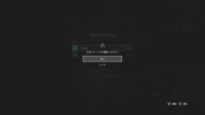 久しぶりに朝レジ♪のんびり野良[バイオハザードレジスタンス]