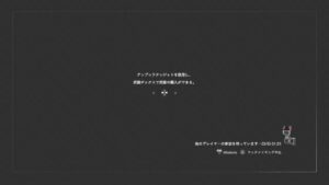 バイオハザードレジスタンス　久しぶりにポンコツ配信　参加型