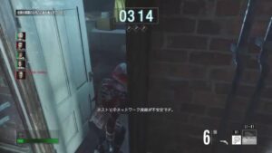 【バイオハザードレジスタンス】今日は鯖マッチしてください