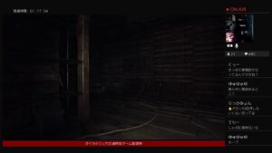 00:05～[絶叫]バイオハザード7vsダイカイジュウ[生配信]
