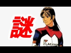 【バイオ1.5】没になった幻のバイオハザード・エルザ編【2020年名場面集】