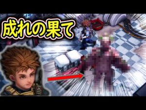 【バイオ風】#12 第二保菌者の末路がこちら！ スティーブもこうなるの？  【 サバイバル ホラーゲーム実況 】Heaven Dust 2 ヘブンダスト2 バイオハザード風味